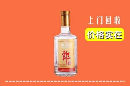 高价收购:株洲上门回收老郎酒